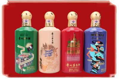 始兴县烟酒回收走进系列茅台.jpg